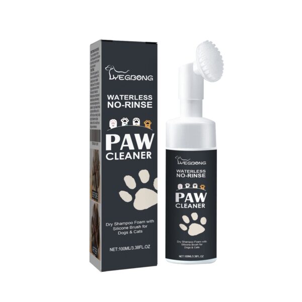 87BD6DE8216FEE6AEAEB21CE054EDCC5.jpg Dog Cat Paw Cleaning Foot Care Cleaner